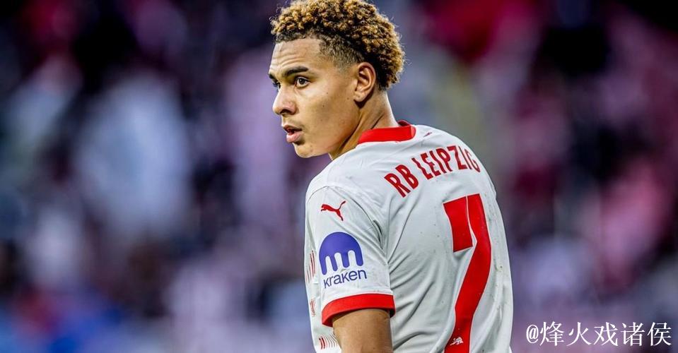 莱比锡官方：努萨预计将缺席至今年年底，维尔纳