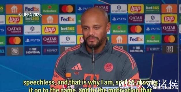 连续三场欧冠进球,半年身价翻12倍,拜仁新太子 连续三场欧冠进球,半年身价翻12倍,拜仁新太子