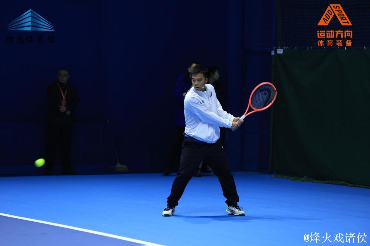 第五届“金球制胜”网球大奖赛开赛 孙发京到场